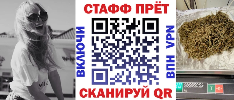 Наркошоп Инсар Галлюциногенные грибы  СОЛЬ  Меф  COCAIN  Гашиш 