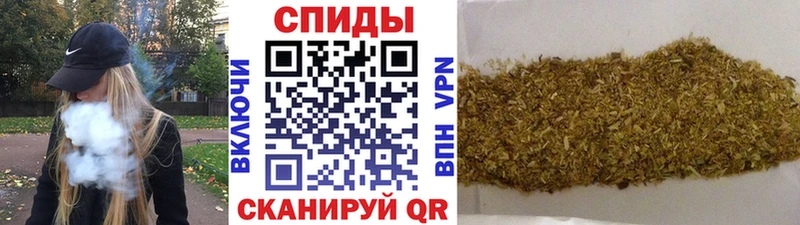 Бутират BDO 33%  Инсар 