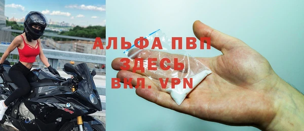 марки lsd Алзамай