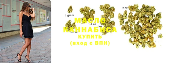 марки lsd Алзамай