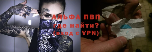 марки lsd Алзамай