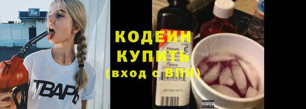 кокаин колумбия Кукмор