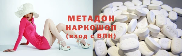 марки lsd Алзамай
