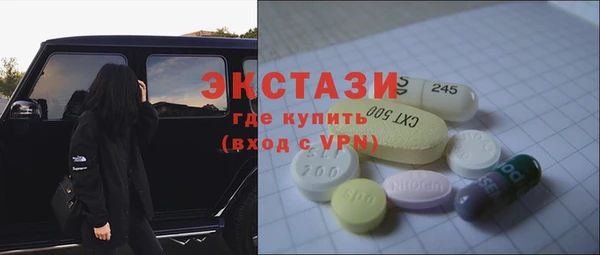 марки lsd Алзамай