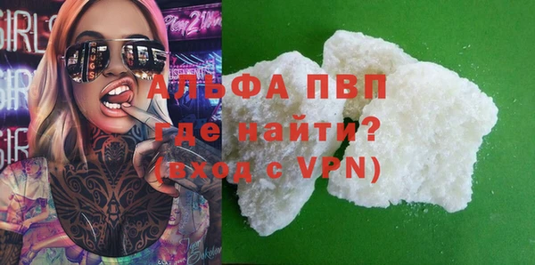 МДПВ Алексеевка