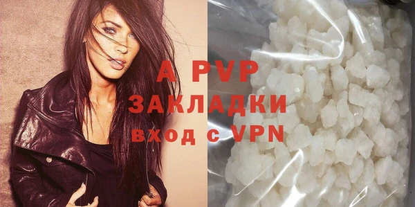 МДПВ Алексеевка