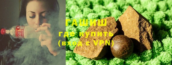 марки lsd Алзамай