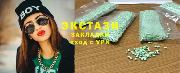 мет Алексин
