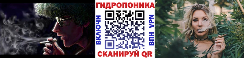 Марихуана VHQ Инсар