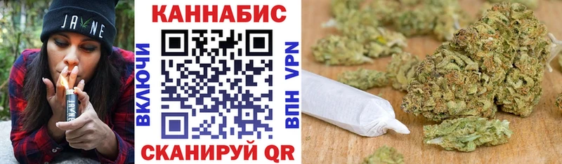 kraken рабочий сайт  Инсар  Конопля LSD WEED 